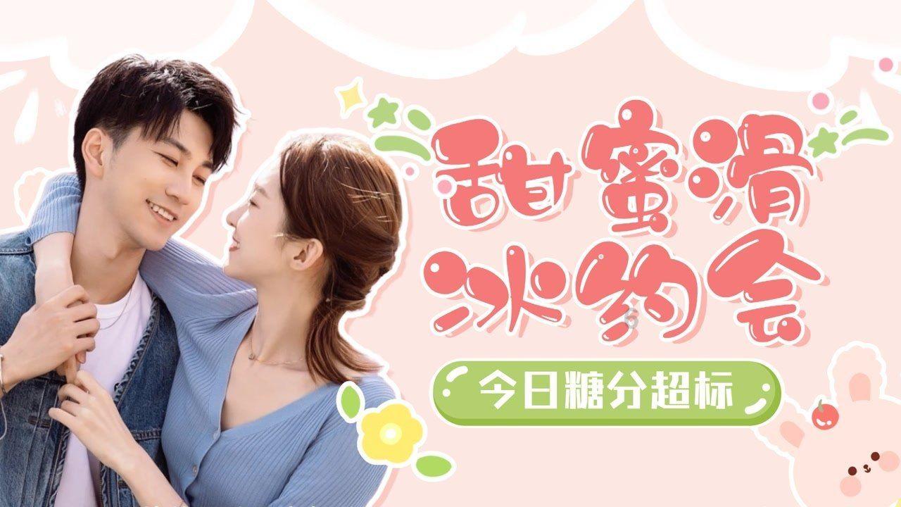 雷火官方网站入口